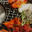 동막골숯불닭갈비