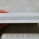 혼합자차 선크림, 무기자차 만큼 순하고 발림성도 좋다 - BLS 선블록
