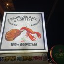 더랙 이미지