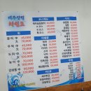 금천구청 이미지