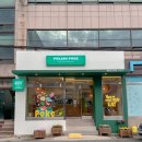 폴라니포케 | 사상 포케 맛집 새로오픈한 폴라니포케 내돈내산 방문후기