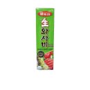 움트리 쇼핑하우