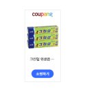 도야족발동호점 이미지