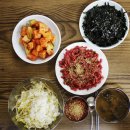 밥은 이미지