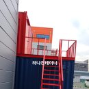 덕영유통