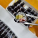 해바라기꼬마김밥 이미지