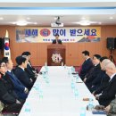 부천시 현충탑 이미지