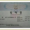 미용사(초급) 이미지