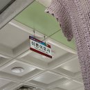 이쁜이모사 네이버블로그