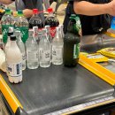 홀인원펜션 이미지