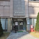 으뜸원공인중개사사무소 이미지