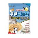 아르스