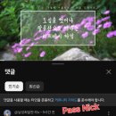 댕강댕강 이미지