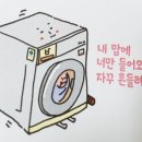 김밥맘 - 수원시 영통구 효원로358번길 5 | 김밥맘