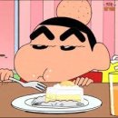 정남옥제주고기순대국 이미지