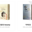 아이메디칼 이미지