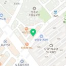 본죽&비빔밥 남원도통점 이미지