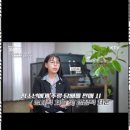 이음행정사사무소 이미지