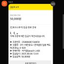 복자슈퍼