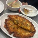 박가네 | 종로빈대떡 광장시장맛집 원조 박가네 빈대떡 데이트 후기