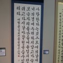 빛샘
