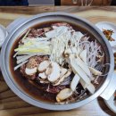 화담 영양돌솥밥 이미지