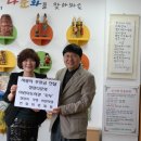 다문화 도서관 이미지