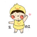 헤어바이쥬
