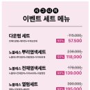 뷰티홍플러스