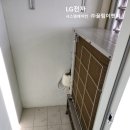 평택효성해링턴플레이스2단지 이미지