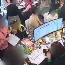 주식회사 드림고속