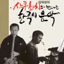 화선기획