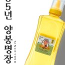상수청정 이미지
