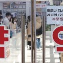 화랑대약국 이미지