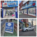 중리카썬팅 | 마산 하이패스 단말기 전문점 "베스트사운드" 썬팅, 카오디오, 네비게이션 매립 전문점