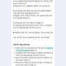 프롬 포토카드 관련해서 많은 분들이 여쭤보시길래 찾아왔어요 이미지