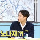 노다지PC방 이미지