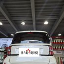 타이어프로 마린시티점 | 기아 레이 EV 175 60 14 금호타이어 솔루스 TA51 4본 교체 및 휠얼라인먼트 타이어프로 마린시티점