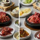 한끼의힐링 이미지