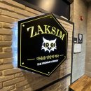 영남대동문점 작심 스터디카페 이미지