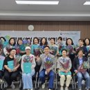 원예심리치료전문가과정 이미지