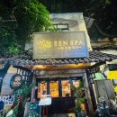 국수약국 | 베트남 하노이 레이오버로 9시간 당일치기 여행 (하노이기찻길/마사지/쌀국수/반미/하노이약국/쇼핑)