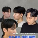 신정수석 이미지