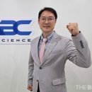 글로벌개발컨설팅