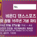 부산진구 국민체육센터 이미지