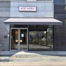중경한방병원 | 대전 탄방역 분위기 좋은 로스터리 카페 현지인커피맛집 "길드커피" 내돈내산 솔직후기