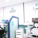 사람그리고치과의원 이미지