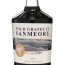 (주)덕유 이미지