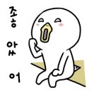 멀리 제주 이미지