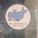 웨일코인노래연습장 이미지